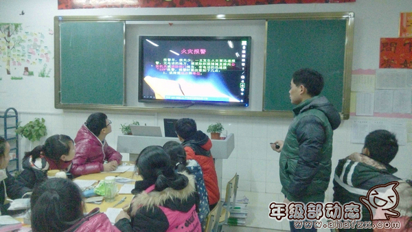 QQ图片20151217080903