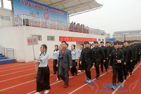 运动会8 运动会8