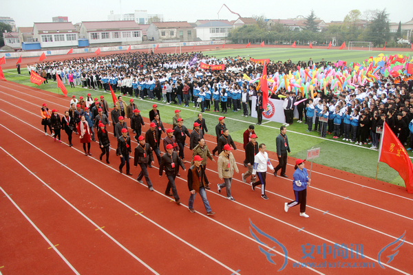 运动会12 运动会12