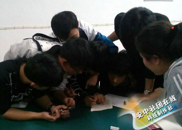 科技社1 科技社1