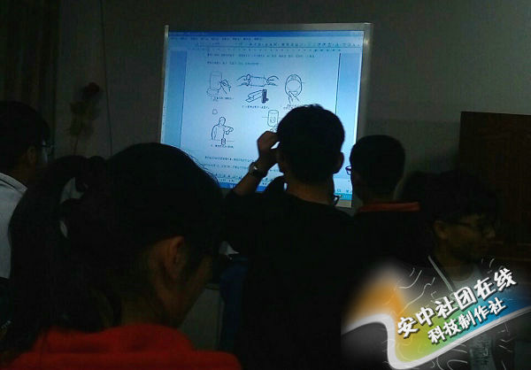 科技社2 科技社2